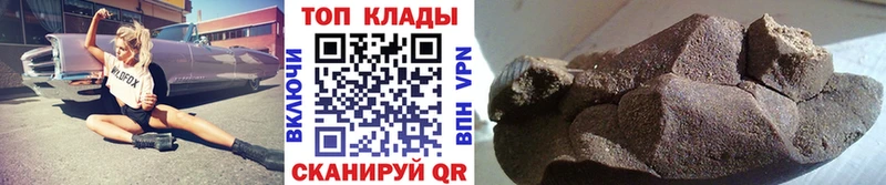 ЭКСТАЗИ Няндома