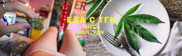кокс Беломорск