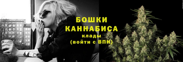 гашишное масло Белоозёрский