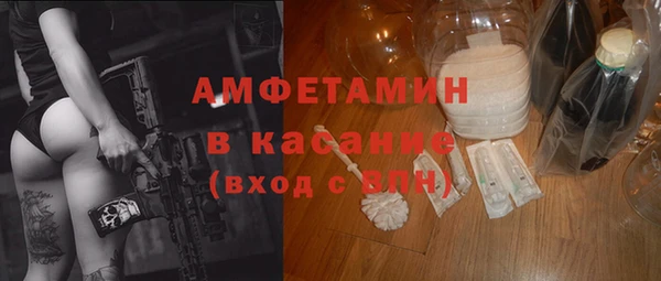 гашишное масло Белоозёрский