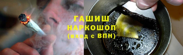 кокс Беломорск