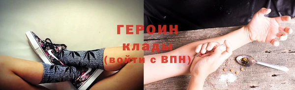 мет Тавда