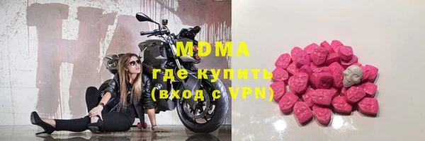 кокс Беломорск