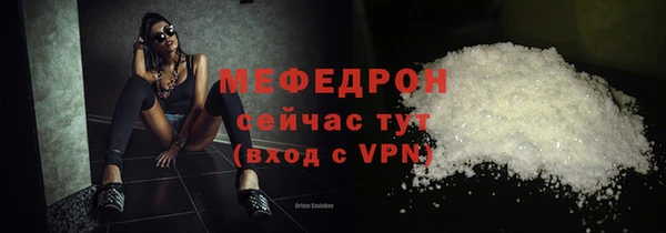 кокс Беломорск