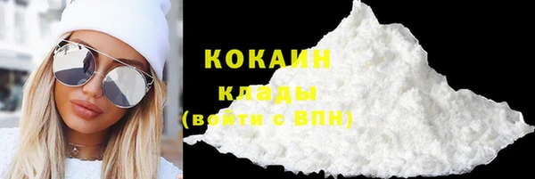 кокс Беломорск