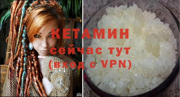 кокс Беломорск
