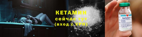 кокс Беломорск
