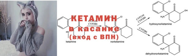 гашишное масло Белоозёрский