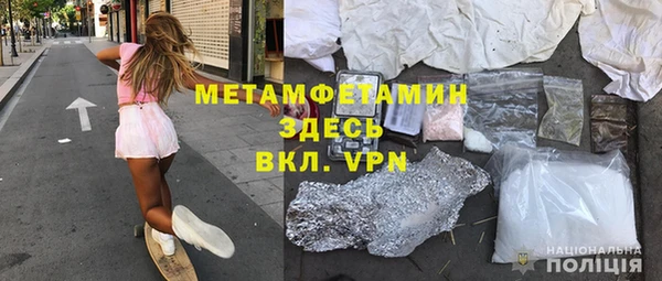 кокс Беломорск