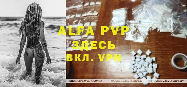 гашишное масло Белоозёрский