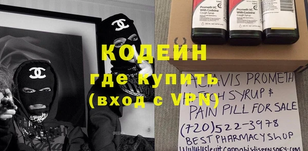 кокс Беломорск