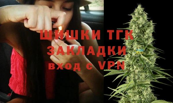 кокс Беломорск