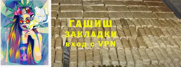 кокс Беломорск