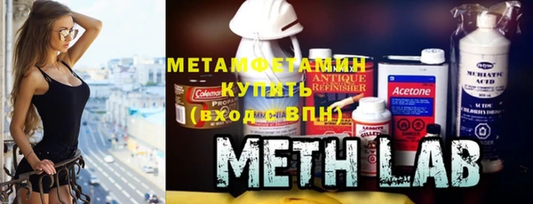 кокс Беломорск