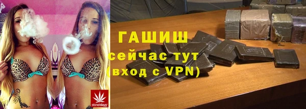 кокс Беломорск