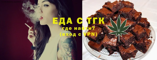 кокс Беломорск