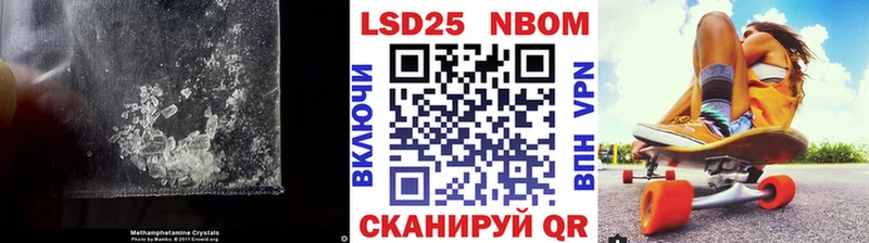 ЛСД экстази кислота  Няндома 