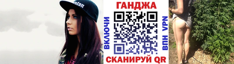 Бошки Шишки тримм  Няндома 